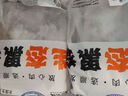 魯南順發(fā)黑豬排骨 （含脆骨10%） 凈重4斤  源頭直發(fā) 曬單實(shí)拍圖
