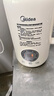 美的（Midea）豆漿機破壁機0.8L容量小型1-2人 低音家用一鍵高溫除菌免手洗 全自動(dòng)免煮2025新款免濾榨汁機C0606 曬單實(shí)拍圖