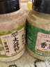 灣琴河 純大蒜粉230g 罐裝蒜香粉蒜頭粉燒烤撒料腌制炒菜烹飪香料調(diào)料 曬單實拍圖