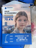 OATLY噢麥力 醇香燕麥奶 谷物植物蛋白飲料 1L*6 整箱裝 曬單實拍圖