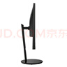 AOC 27英寸 4K IPS廣色域 HDR400 Type-C65W 旋轉升降 出廠校色 節(jié)能認證 辦公電腦顯示器 U27N3RN 曬單實拍圖