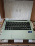 華為MateBook 14 酷睿 Ultra筆記本電腦 國家補貼20% 2.8K OLED觸控手寫(xiě)屏 Ultra 5 16G 1T 原野綠 曬單實(shí)拍圖