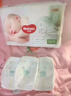好奇（Huggies）小森林紙尿褲NB66片(5kg以下)尿不濕心鉆【透氧頂配更低敏】 曬單實(shí)拍圖