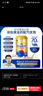 原始黃金駱駝奶粉1罐330g新疆正宗益生菌無(wú)蔗糖中老年成人奶粉高鈣駝乳粉 曬單實(shí)拍圖