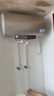 海爾出品統帥 電熱水器60升 2200W 一級能效家儲水式國家補貼20%以舊換新安全節能LEC6001-LD5金 曬單實(shí)拍圖