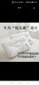 Huadn日本枕頭頸椎枕病助深度舒頸枕睡眠護(hù)頸枕學(xué)生家專用成人修復(fù)枕芯 四維分區(qū)舒頸枕 曬單實(shí)拍圖