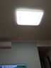 雷士（NVC）吸頂燈客廳大燈led智能高端全光譜健康護(hù)眼防眩未來(lái)光輕辰包安裝 曬單實(shí)拍圖
