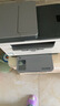 惠普（HP） M233sdw  黑白雙面三合一無(wú)線(xiàn)打印機 打印復印掃描 家用激光多功能（躍系列） 曬單實(shí)拍圖