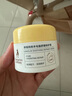 袋鼠媽媽準(zhǔn)孕婦乳頭膏羊脂膏舒緩滋潤防皸裂修護(hù)搭乳盾寶媽護(hù)膚乳頭霜28g 曬單實(shí)拍圖