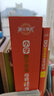 小學數(shù)學母題解題大招一二三四五六年級數(shù)學母題圖解視頻書舉一反三小學數(shù)學思維專項訓練解題方法技巧知識點匯總課內(nèi)外拓展【小學數(shù)學思維母題精選】 [4-6年級共3本書] 書+ 曬單實拍圖