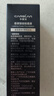 卡姿蘭（Carslan）小夜貓粉底液遮瑕持久保濕控油 01#瓷肌色30ml【臨期清倉 】 曬單實拍圖