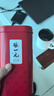 頤蓮（RELLET）【張凌赫】手寫(xiě)定制款噴霧補水保濕爽膚水護膚350ml*2 七夕禮物 曬單實(shí)拍圖