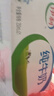 伊利 純牛奶250ml*21盒 全脂牛奶 優(yōu)質(zhì)乳蛋白 中秋送禮盒裝 曬單實(shí)拍圖
