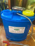 農(nóng)寶電動噴霧器農(nóng)用背負(fù)式噴灑充電打藥機農(nóng)藥高壓消毒噴壺 加長桿款 曬單實拍圖