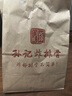 凱諦陽臺實木地板定制架空防腐木戶外花園露臺防水室外庭院抬高拼接板 長90cm*寬30cm*高7.8cm 曬單實拍圖
