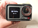 大疆 Osmo Action 5 Pro 超旗艦畫(huà)質(zhì)運動(dòng)相機 戶(hù)外摩托騎行潛水徒步vlog便攜式4K攝像機 標準套裝 官方標配【贈隨心換1年版】 無(wú)內存卡 曬單實(shí)拍圖