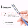 貝?。↘AI）日本進(jìn)口 刮修眉刀女士男士（5把）不易傷膚 新手可用刀片 曬單實(shí)拍圖