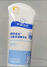 順?lè )鍖殞毺貪櫵?25g 寶寶面霜嬰兒保濕霜新生兒青少年舒緩保濕潤膚特潤型 曬單實(shí)拍圖