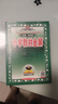 小學(xué)教材全解 六年級(jí)語(yǔ)文上 2025秋 薛金星 同步課本 教材解讀 掃碼課堂 曬單實(shí)拍圖