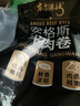 冷凍原切肥牛卷500g 曬單實拍圖
