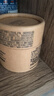 無(wú)印良品（MUJI）抗皺緊致精華眼霜 保濕 OA0QCC4S 20g 曬單實(shí)拍圖
