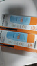 Mistine蜜絲婷防曬霜小黃帽60ml*2防水汗防紫外線高倍spf50+雙11搶先購 曬單實(shí)拍圖