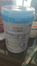 藍河（blue river）【新國標】姆阿普牛奶粉3段嬰兒奶粉800g罐水解乳鐵蛋白 曬單實拍圖