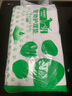 樂(lè )事寵寵物尿墊通用小型狗尿片京東自營(yíng)吸鎖水墊子S/330mm*450mm/100片 曬單實(shí)拍圖