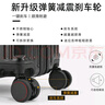 烏尼莫克（Uniamog）德國品牌新款行李箱拉桿箱多功能旅行箱結實(shí)耐用登機箱密碼皮箱子 曜巖黑-USB充電 水杯座 承重掛鉤 24英寸 /彈簧減震剎車(chē)輪+手機支架 曬單實(shí)拍圖