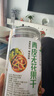 邊塞樓蘭新貨新疆原味青皮無(wú)花果干特級黃體酮即食無(wú)糖無(wú)添加官方零食年貨 甄選250克*2罐出口級 曬單實(shí)拍圖