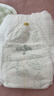 家得寶（homebaby）蠶絲蛋白拉拉褲 經(jīng)典裝 XXL64片 嬰兒尿不濕男女超薄透氣紙尿褲 曬單實(shí)拍圖