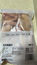 1號(hào)會(huì)員店 無(wú)抗雞翅中大號(hào)出口級(jí)雞肉烤雞翅炸翅中  凈重2斤 曬單實(shí)拍圖