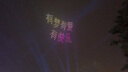 安踏（ANTA）【毒刺】安踏女鞋運動(dòng)鞋秋季跑步鞋子女慢跑鞋 【店長(cháng)推薦】象牙白/氧氣藍-4 39 (女) 曬單實(shí)拍圖
