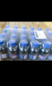 百事可樂(lè ) Pepsi 汽水 碳酸飲料整箱 300ml*24瓶  百事出品 曬單實(shí)拍圖