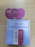 Fresh馥蕾詩(shī)滋養煥彩唇部禮盒(2.2g*2) 潤唇膏 生日禮物送女友男友 曬單實(shí)拍圖