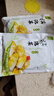 老壇子活泡菜 泡兒菜1斤 四川東坡泡菜泡兒菜下飯菜方便即食 曬單實(shí)拍圖