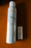 雅漾（Avene）舒泉調理噴霧300ML補水保濕爽膚濕敷水敏肌護膚化妝水大噴情人節 曬單實(shí)拍圖