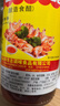 東古 大紅浙醋610ml 純糧釀造食醋 紅醋泡菜泡蘿卜蟹醋餃子醋上色醋 曬單實拍圖