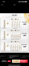 玉蘭油（OLAY）全新水光小白瓶50ml美白精華液抗糖提亮去黃補水護膚品生日禮物 曬單實(shí)拍圖