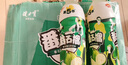 健力寶第5季番石榴芭樂(lè )味水果飲料450ml*15瓶裝整箱 曬單實(shí)拍圖
