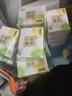 清風(fēng)抽紙面巾紙餐巾紙就你系列3層100抽24包家用衛生紙實(shí)惠裝隨機發(fā)貨 3層 100抽*24包 曬單實(shí)拍圖