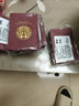 迪普爾小紅包結婚專(zhuān)用小號迷你堵門(mén)接親喜字利是封婚禮訂婚50個(gè)紅包袋 曬單實(shí)拍圖