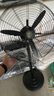 鉆石牌工業(yè)風(fēng)扇大風(fēng)力電風(fēng)扇牛角扇大功率工業(yè)大風(fēng)扇工廠車間商用立式落地扇吹除甲醛FS-50 曬單實(shí)拍圖