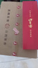 口子窖 窖藏1998 兼香型白酒 50度 500ml*6瓶 整箱禮盒裝 中秋禮品禮盒 曬單實(shí)拍圖