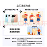 HUAWEI Mate 70 Pro 12GB+256GB曜石黑鴻蒙AI 紅楓原色影像 超可靠玄武架構(gòu)華為鴻蒙智能手機 曬單實拍圖