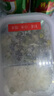 樂(lè )扣樂(lè )扣（LOCK&LOCK） 玻璃保鮮盒耐熱微波爐烤箱高硼硅玻璃套裝組合裝8件套 500ml【方形單個(gè)】 曬單實(shí)拍圖