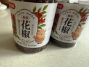 稻稻熊紅花椒55g  香料花椒特麻燉肉鹵料一級(jí)干花椒?；疱佌{(diào)味料香辛料 曬單實(shí)拍圖