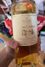 Member's Mark 法國進(jìn)口 蘇玳貴腐甜白葡萄酒 750ml 750mL 1瓶 曬單實(shí)拍圖