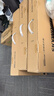 創(chuàng  )維27英寸辦公顯示器FHD 100Hz IPS硬件低藍光 物理防藍光愛(ài)眼 廣色域 企業(yè)采購 電腦顯示屏 F27B20F 曬單實(shí)拍圖