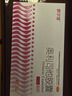 舒爾佳 奧利司他膠囊120mg*48粒 減脂減重 減肥藥 塑身排油瘦身 治療肥胖 曬單實(shí)拍圖